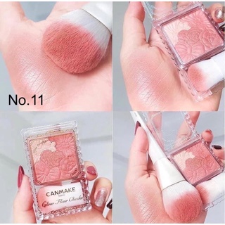 PHẤN MÁ CANMAKE NHẬT BẢN