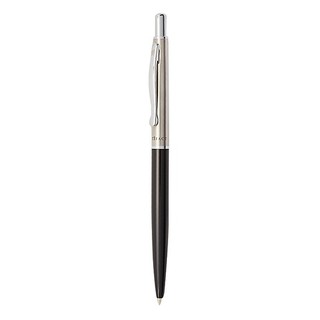 🍒[ MƯA KHUYẾN MÃI ]Bút ký cao cấp Artifact Iris –🍒 15010