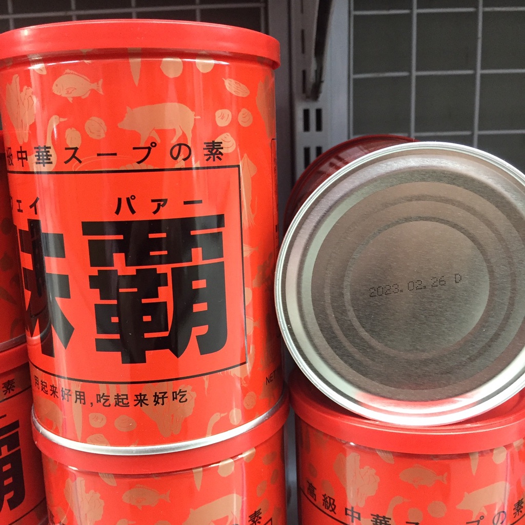 Nước cốt xương hầm Hiroshi 1kg Nhật Bản | 4965078102116 | Kan shop hàng Nhật