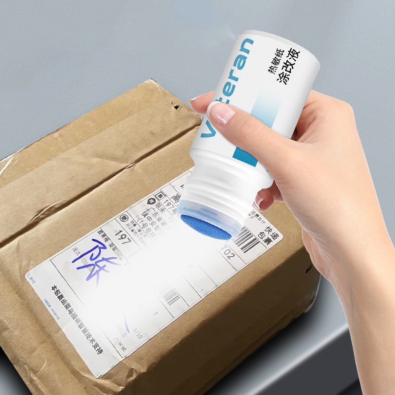 Dụng cụ lăn tẩy xóa giấy in nhiệt OSSAYI bảo vệ thông tin cá nhân chuyên dụng