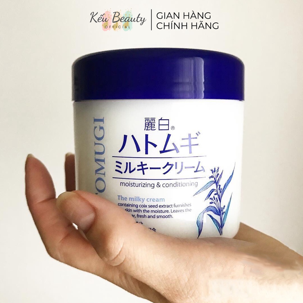 Kem Dưỡng Ẩm, Làm Sáng Và Trẻ Hóa Da Mặt Reihaku Hatomugi Moisturizing &amp; Conditioning Milky Cream 300g