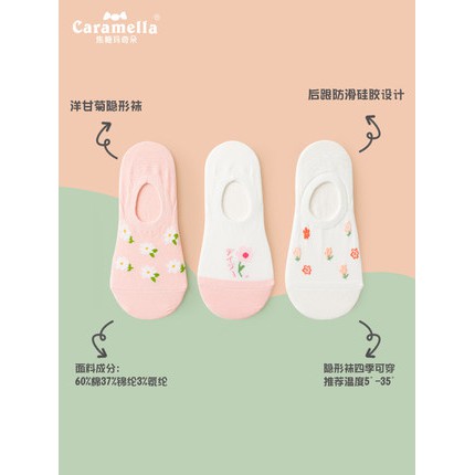 Tất lười nữ hình hoa Caramella