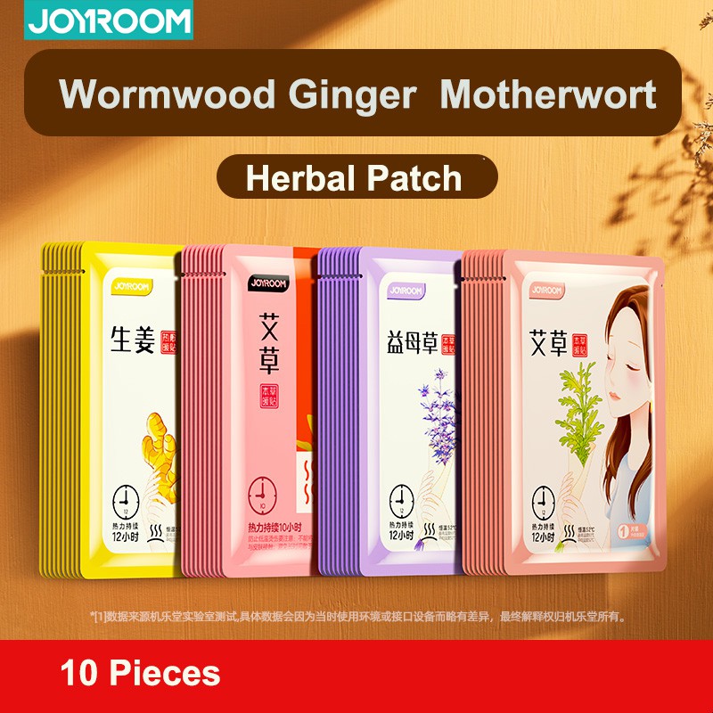 Joyroom 10 cái Miếng dán ấm bằng gỗ ngải cứu Pad Motherwort, Ginger Paste Nhiệt độ không đổi Thúc đẩy tuần hoàn Ấm cổ tử cung và cột sống thắt lưng Giảm đau