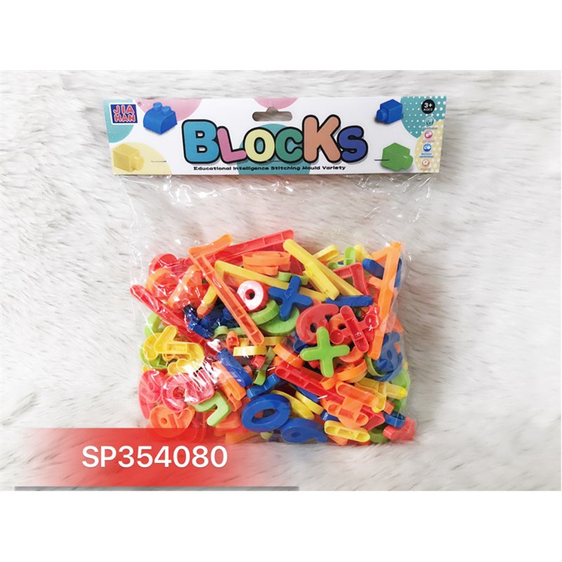 Túi ráp số toán học 180 miếng (pvc) blocks, J312-4 (Túi) - SP354080