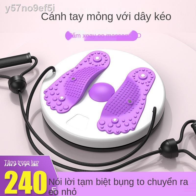 ๑máy xoay eo xoay eo máy xoay eo giảm cân tại nhà dụng cụ thể dục giảm cân thể dục thể thao nữ mỏng eo tạo tác máy xoay