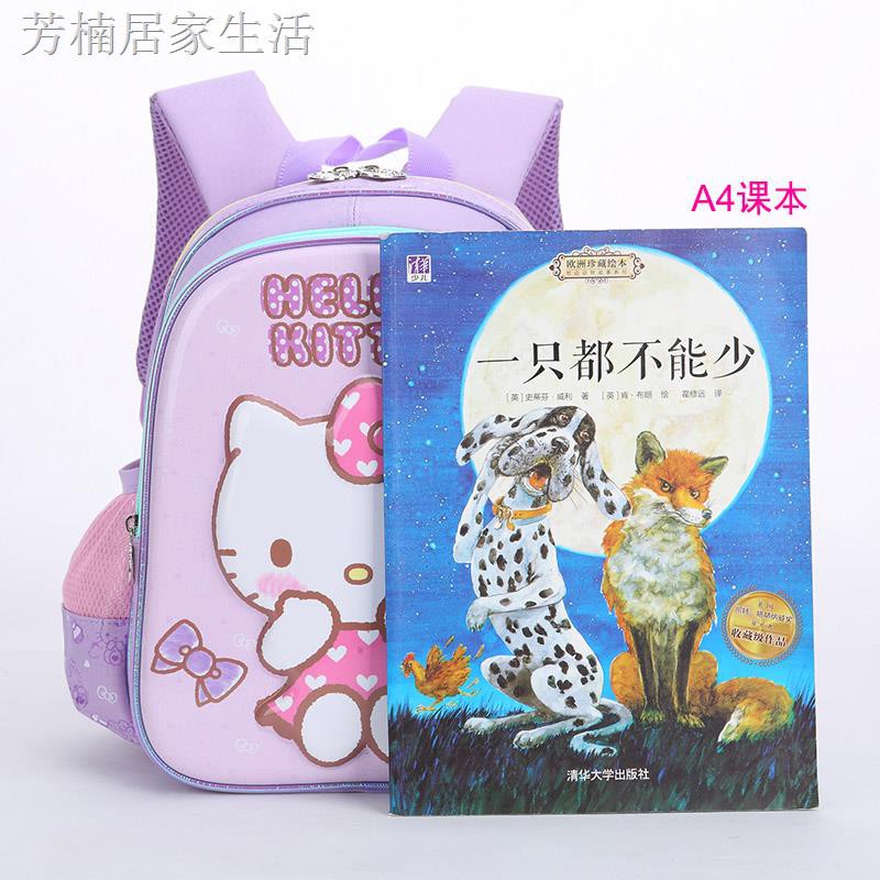 Ba Lô Đi Học Họa Tiết Hello Kitty Xinh Xắn Dành Cho Bé 3-6 - 5 Tuổi