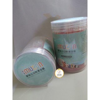Sỉ Que rơ lưỡi thần thánh