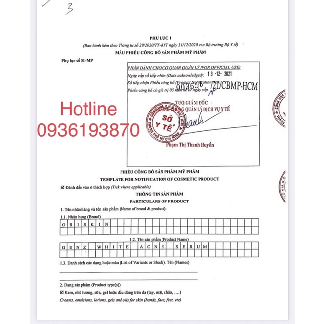 ✅ OriSkin GenZ White Acne Serum 👍  ❤️ Serum GenZ White Acne Ngừa mụn xoá thâm giúp sáng da
