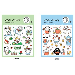 Sticker Uncle meow - Room17vn