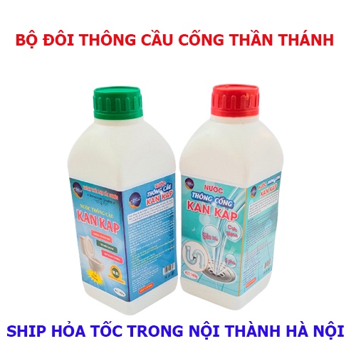 Nước thông cống siêu mạnh KanKap 1500g đổ là thông sau 5 phút, Nước thông cống tốt nhất tắc ở đâu thông ở đó chi phí ít