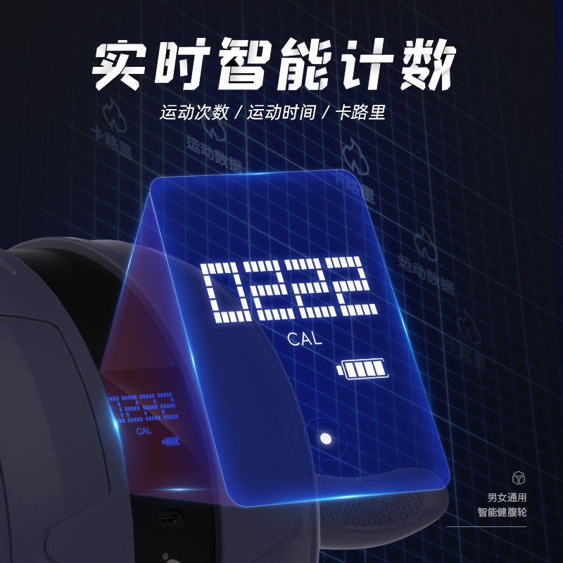 Máy tập lăn bụng Schneider Jian thiết bị thể dục tại nhà cho nam tự động phục hồi dây áo ghi lê cơ tạo tác nhanh