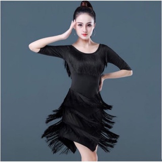 Đầm khiêu vũ bơ đầm khiêu vũ latin thun co giãn vl444n