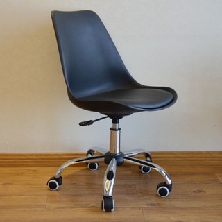 [GHẾ CHÂN XOAY] Ghế chân xoay Eames
