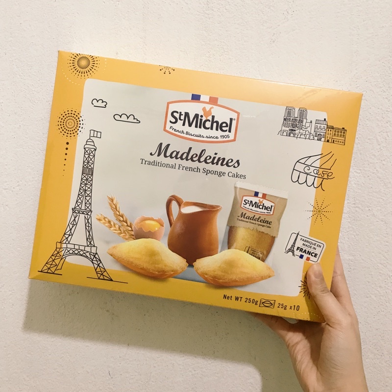 Hộp bánh St Michel Madeleines 250g