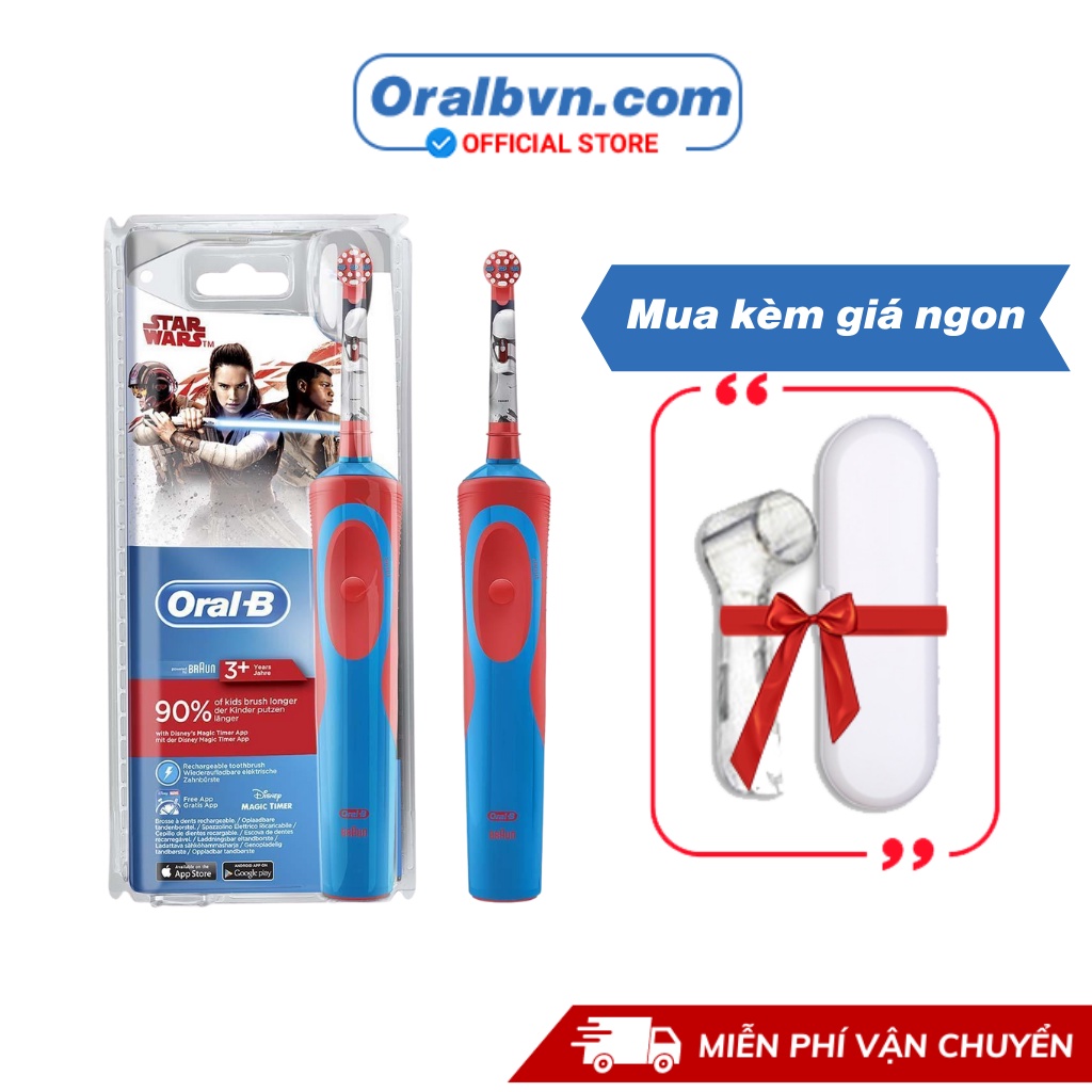 Bàn chải điện đánh răng tự động Oral-B Disney cho em bé, bé trai từ 5 tuổi giúp răng bé sạch, ngăn ngừa viêm nướu