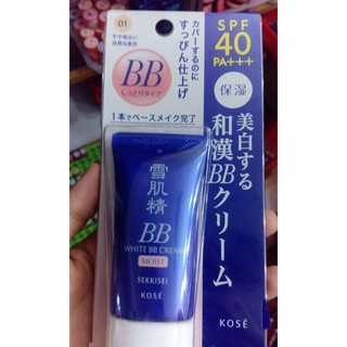 Kem nền BB Cream Kose Nhật Bản