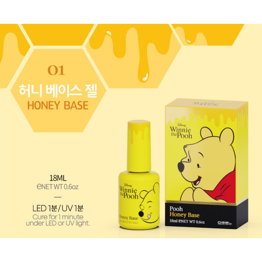 Gel Lót Trang Điểm 18ml Hình Hoạt Hình Disney Winnie the Pooh