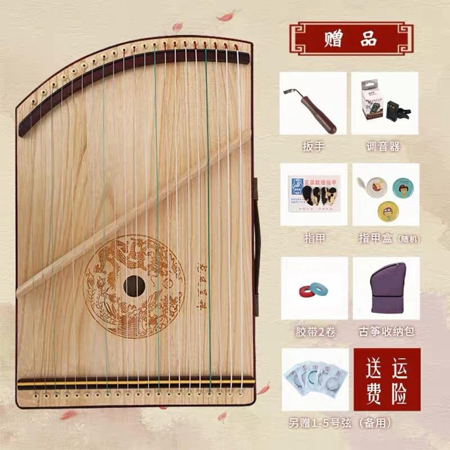 Đàn tập gảy guzheng mini 21 dây