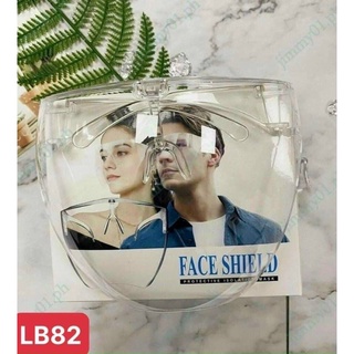 Kính Chắn Giọt Bắn Có Gọng - full box
