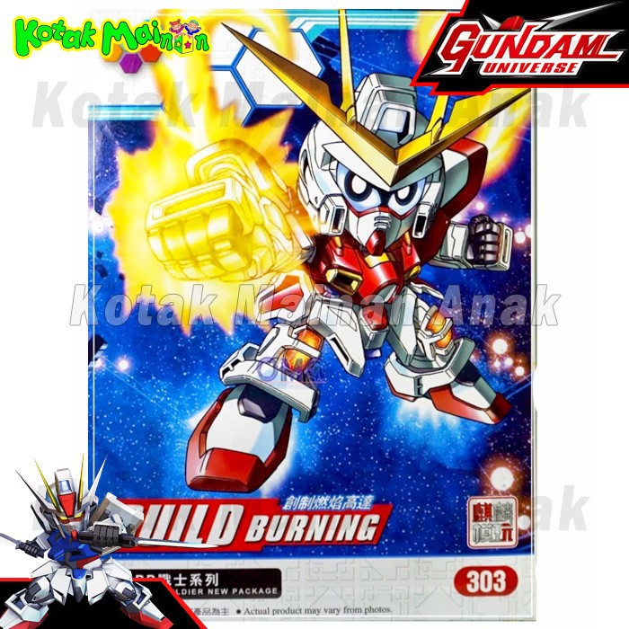 Đồ Chơi Lắp Ráp Robot Gundam Bb Build Burning Cho Bé