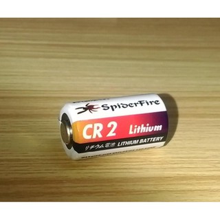 Pin CR123A, CR2