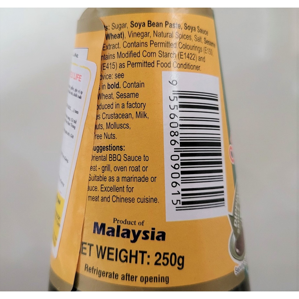 [Chai 250g – ORIENTAL ] XỐT THỊT NƯỚNG [Malaysia] LIFE Oriental Barbecue Sauce (tgc)