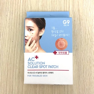 Miếng dán mụn G9 skin