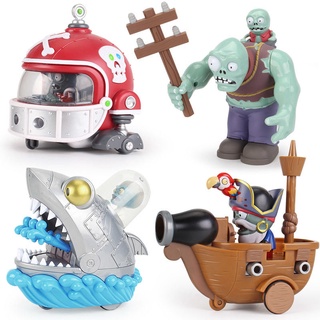Đồ chơi Plants vs. Zombies Mecha Rugby Tân Cương Corpse Đồ chơi trẻ em Zombie Pirate Captain