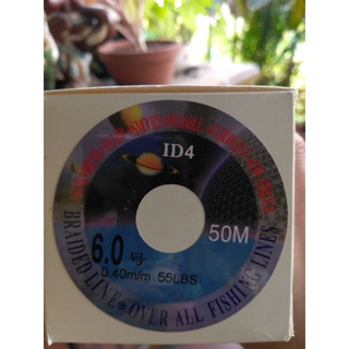 Dây dù id4