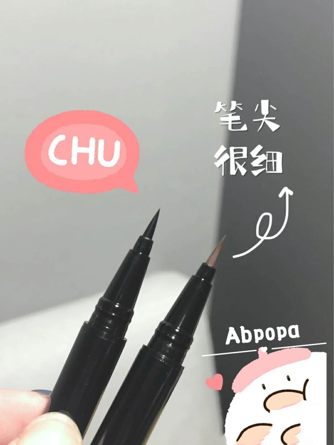 [Hàng mới về] Bút Kẻ Mắt Guicami Màu Đen / Nâu Chống Thấm Nước Nhanh Khô | BigBuy360 - bigbuy360.vn