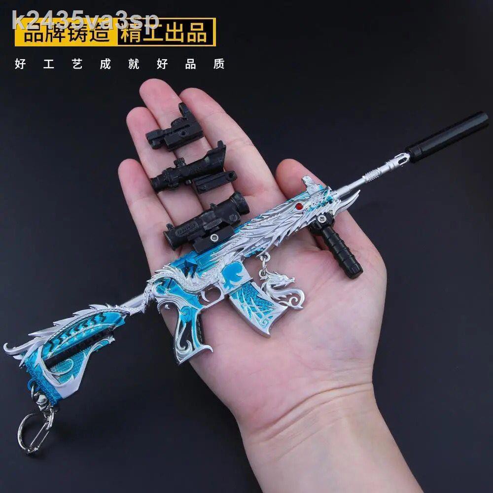 M416 Five-Claw Silver Dragon Gun Đồ chơi Ăn gà Hòa bình Elite Mặt dây chuyền Five-Claw Golden Dragon Metal Weapon Mô hìn