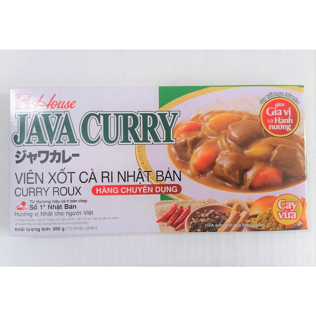 Hộp 200g VIÊN XỐT CÀ RI CAY VỪA KIỂU NHẬT BẢN VN HOUSE FOODS Java Curry