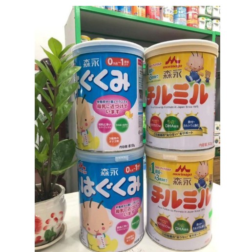 Sữa bột morinaga số 9 Nội Địa Nhật Bản|sua bot morinaga 820G