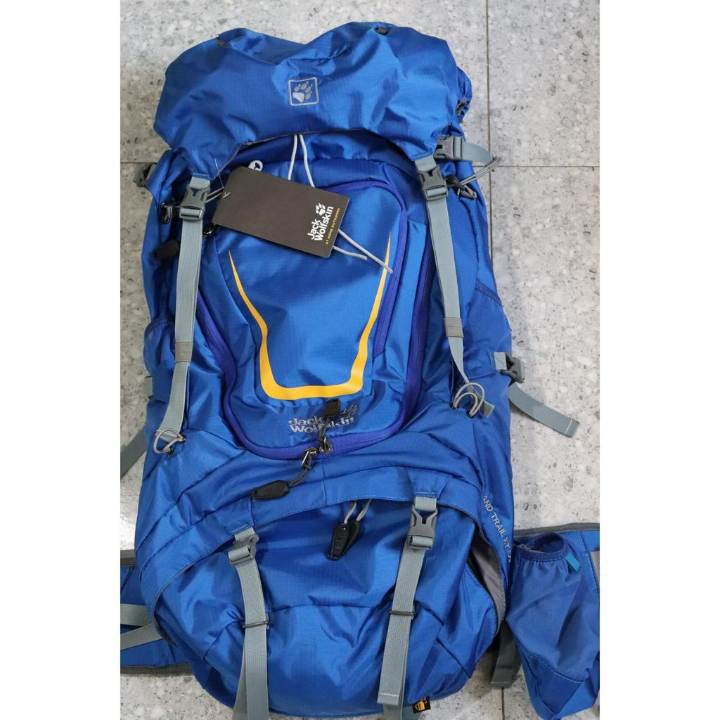 Balo leo núi Jack Wolfskin Highland Trail XT 60L