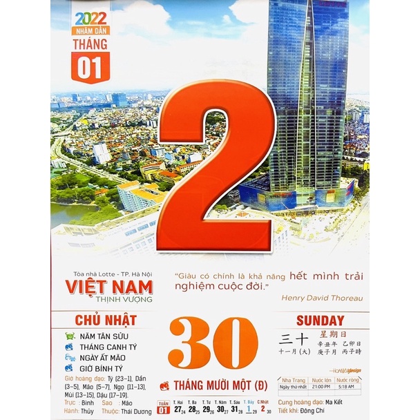 Bộ lịch NHÂM DẦN 2022 lốc siêu đại khổ lịch 20cm x 30cm chủ đề phong cảnh Việt Nam