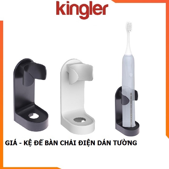 Kệ Bàn Chải Điện Dán Tường, Giá Treo Bàn Chải Đánh Răng Điện, Tiện Dụng, Sạch Sẽ, Khô Ráo, Kingler 4020