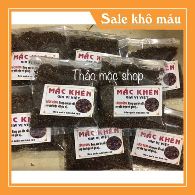 [HÀNG CHUẨN LOẠI 1] 100g-500g Mắc Khén Tây Bắc