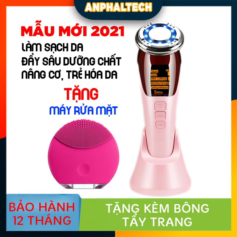 Máy Đẩy Tinh Chất Matxa Mặt, Búa Nóng Lạnh Điện Di Massage Chăm Sóc Da Mặt D818-Thế Hệ Mới 2021