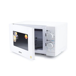 Lò Vi Sóng Goldsun CK1103 (20L)