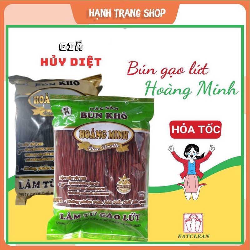 Bún + Phở gạo lứt Hoàng Minh : 500g