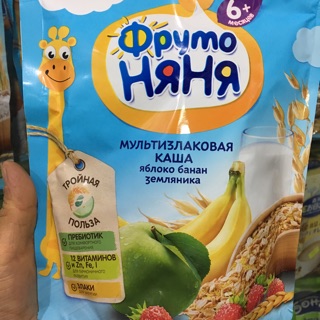 Combo 10 gói bột ăn dặm Fruto 200g