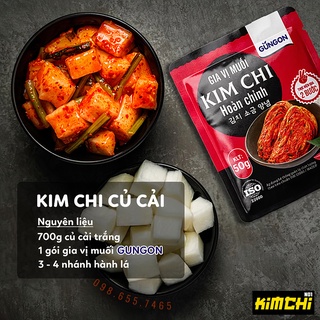 GIA VỊ MUỐI KIM CHI HOÀN CHỈNH GUNGON 60G