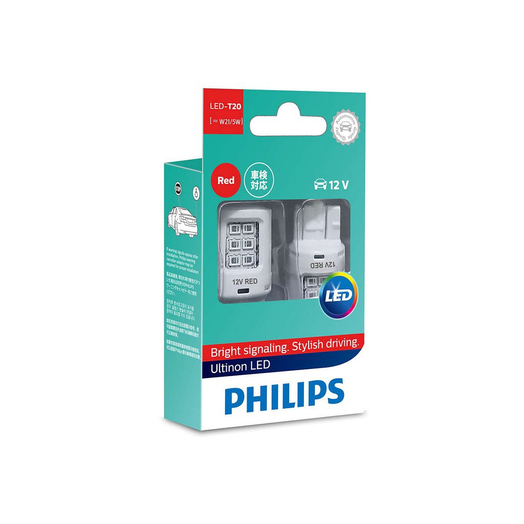 BÓNG ĐÈN Ô TÔ PHILIPS BÓNG ĐÈN XE HƠI PHILIPS LED T20 ĐỎ W21 11065ULRX2 12V ĐÈN PHANH THẮNG ĐÈN TÍN HIỆU ÁNH SÁNG ĐỎ