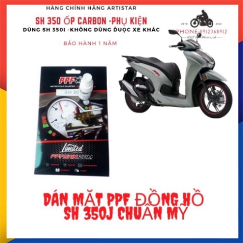 [SH 350i] - Phụ Kiện Trang Trí, Bảo Vệ Xe Sh 350i Mới 2022 - Bộ ốp Vân Carbon Sh 350i Cao Cấp