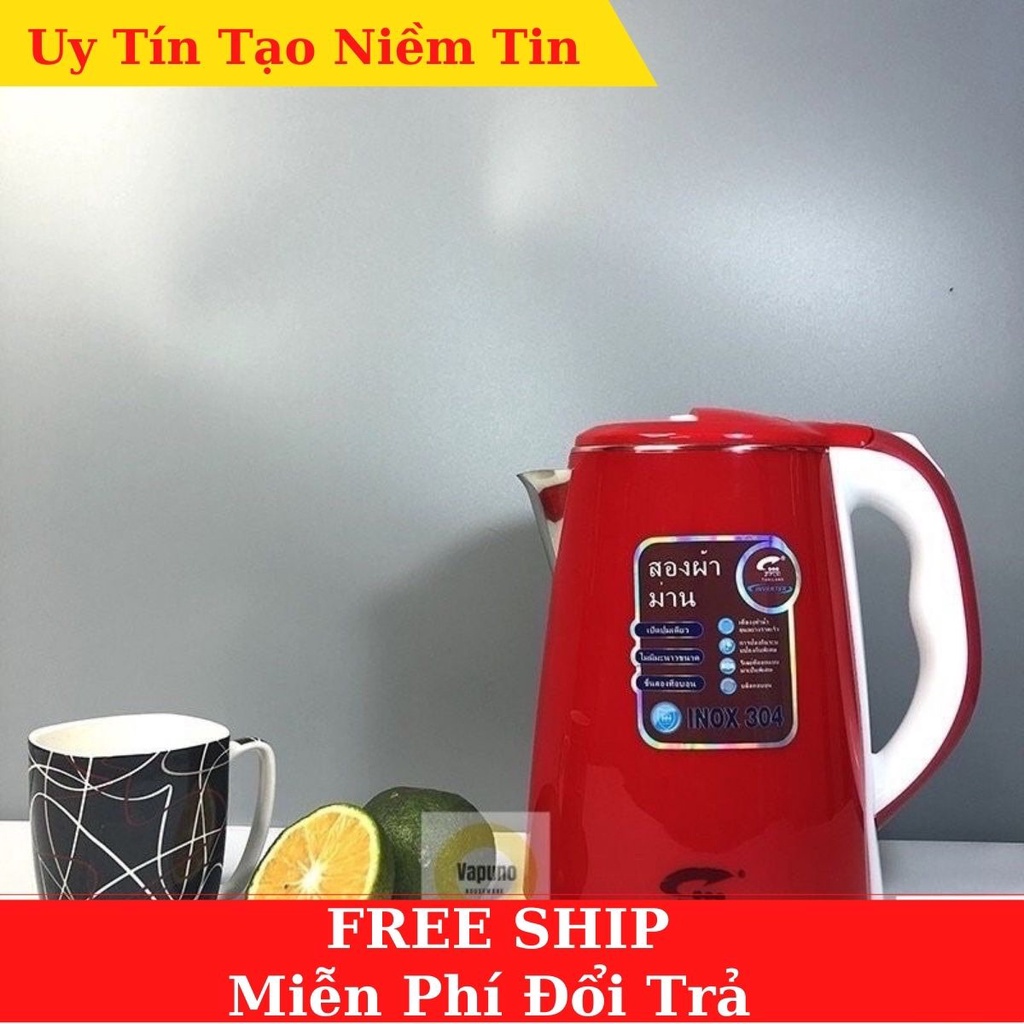 Ấm siêu tốc - siêu đun nước 2.5L JIPLAI Thái Lan Cao Cấp, Chống Nóng Chống Giật Công Nghệ INVERTER
