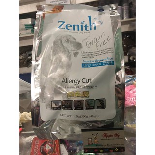 thức ăn hạt mềm Zenith 1.2kg