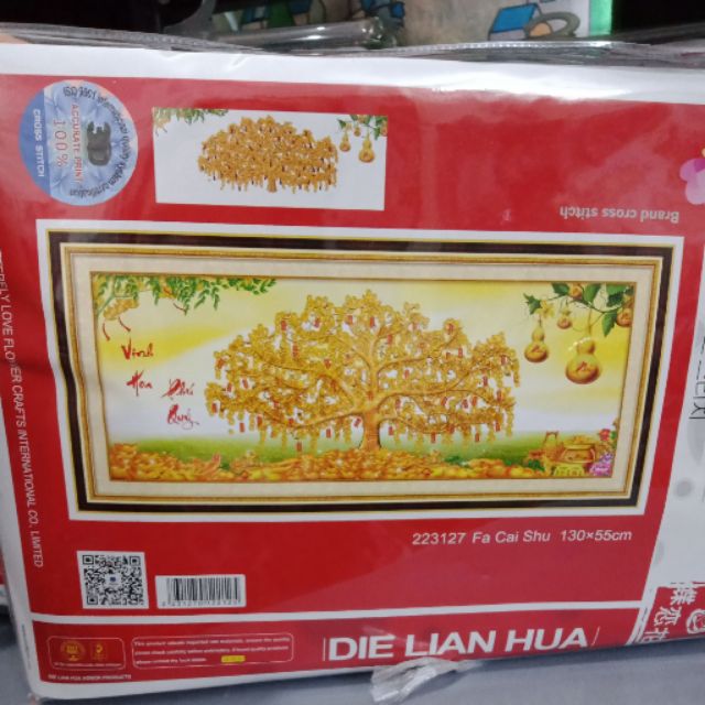 Tranh thêu 3d cây tiền vinh hoa phú quý 223127(130*55)