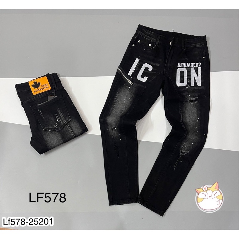 Quần bò nam cao cấp, quần Jeans ICON DSQ khoá lệch