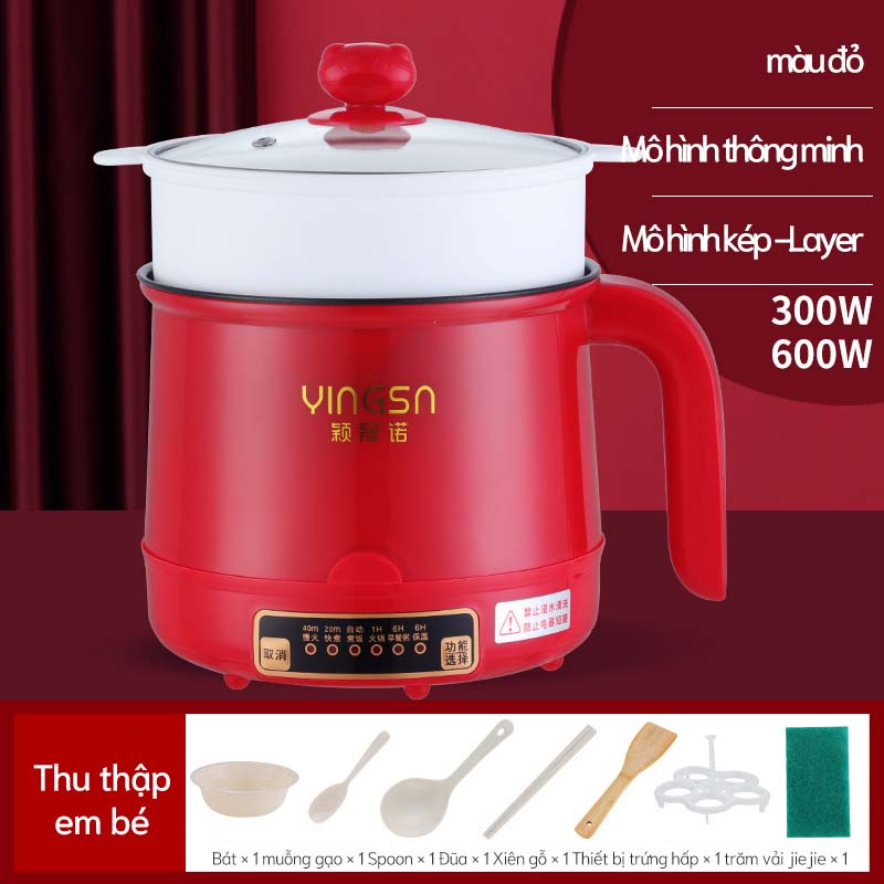 Nồi cơm điện thông minh không dính đa năng