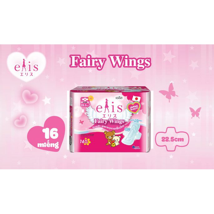 Băng vệ sinh Elis Fairy Wing Siêu thấm ban ngày-Băng vệ sinh Elis Nhật Bản